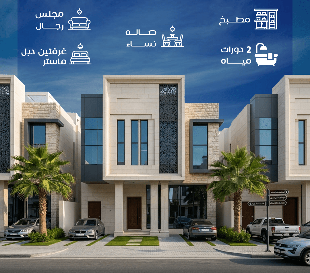 شقة دور علوي - غلاف